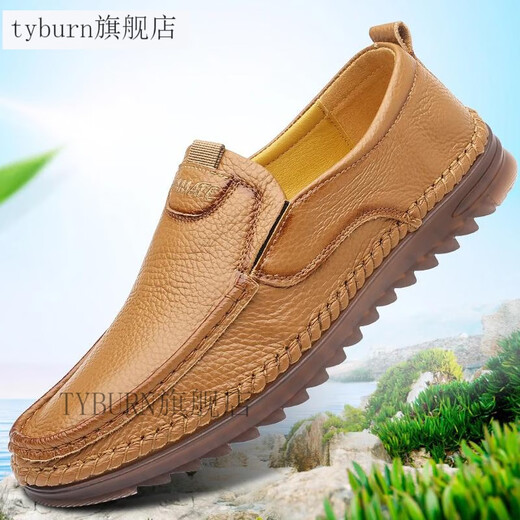 Tyburn Parmer Herrenschuhe neue Stil-Männer ein-Fuß-Pedal-Fuß-Sohle-Schuhe modische vielseitige Freizeitschuhe 728 Weiß 38