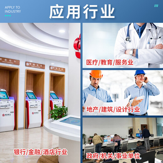 佳能（Canon） LBP841cdn/843cx彩色A3A4激光打印机自动双面打印A4小型办公大型商用桌面高速U盘有线网络重磅纸 C3326【A3A4/双面打印复印扫描/双纸盒】 官方标配