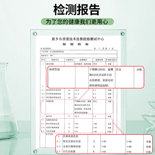 步云鞋垫男透气女鞋垫软弹棉布舒适皮鞋防臭运动军训鞋垫45码