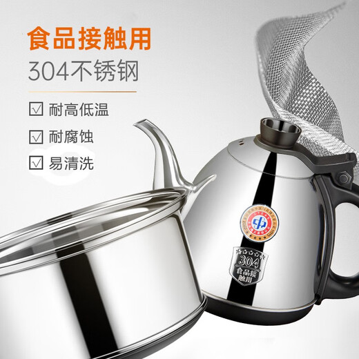 KAMJOVE fully automatic electric kettle with water supply, tea table kettle, boiling water and heat preservation integrated fully automatic constant temperature electric tea kettle K8 horizontal control automatic rotation to add water