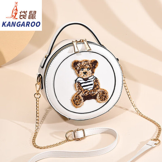 袋鼠（KANGAROO）夏季链条包女2024新款潮时尚女士包包百搭单肩斜挎小圆包 咖啡拼杏色