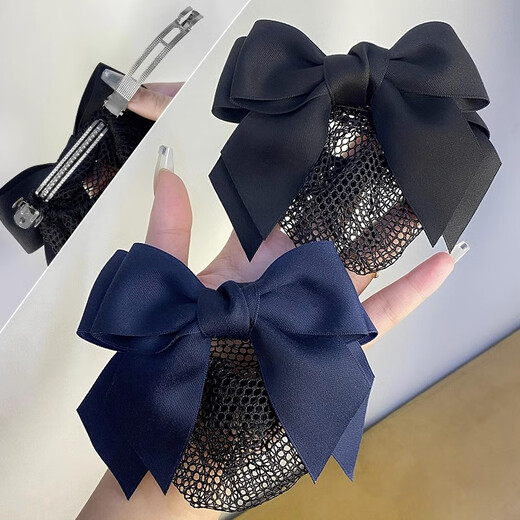 Xiang Wan hairpin hairpin bow hairpin female hairpin professional nurse hair net set high-end bank hotel front desk hairpin