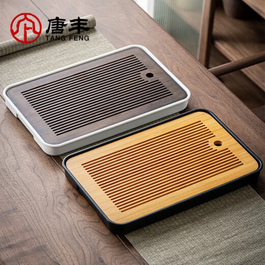 Tang Feng dried tea tray household simple small mini Kung Fu tea tray drain water storage tea table single tea table for two people four autumn tea tray (black)