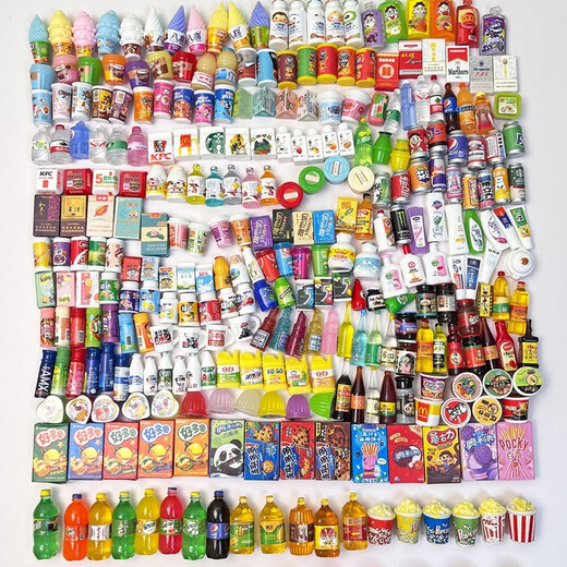 Dongzhitiandi Miniature Food and Toy Blind Box Mini Blind Bag Model Supermarket Simulation Snack Ornament Boys and Girls DIY New Year Gift Convenience Store Mix [30 Random Mixed Blind Boxes]