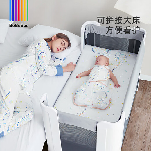 Bebus Crib Spleißen großes Bett Dream Home Neugeborene Kinderbett Multifunktion tragbares mobiles faltbares Baby Bett Pro