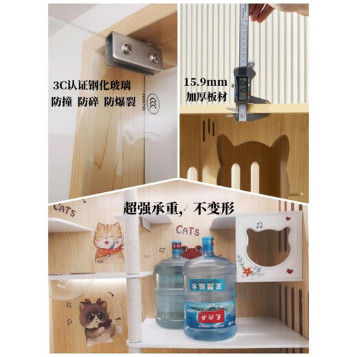 Cat cage with integrated toilet suitable for large and small kittens. Indoor household cat house with integrated toilet in solid wood cat villa. Length 150 width 60 height 180cm. Environmentally friendly and waterproof model. Delivered to home and installed.