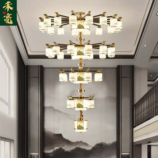 Heliang nuevas lámparas de sala de estar de lámparas chinas, toda la madera de cobre sólida, faros delanteros de construcción de dúplex de alta gama, comedor, estilo chino 9906 Qianlijiangshan-Copper+madera+hierro+jade-24 cabezas