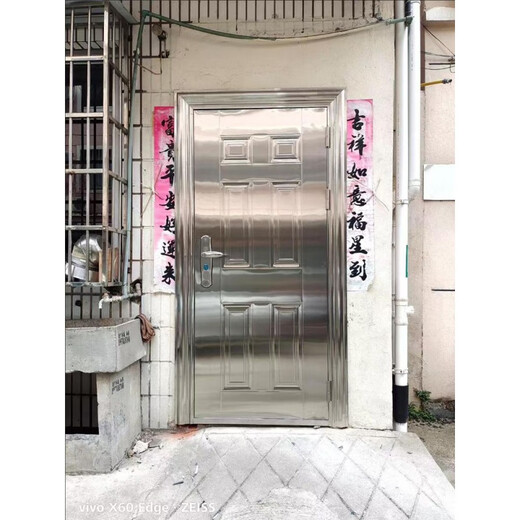 美克杰304不锈钢门加厚一整套不锈钢门单门防盗门进户门现货标准门可定 内包内右/外包外左 860*1960()