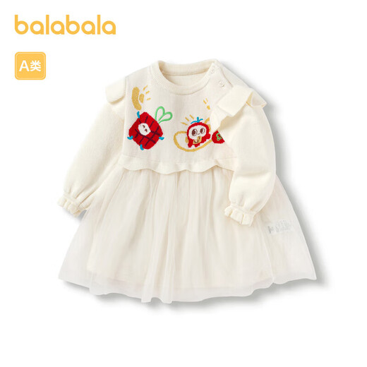 Balabala girls dress autumn and winter 2023 baby style skirt princess skirt fake two pieces sweet and cute 208423111001