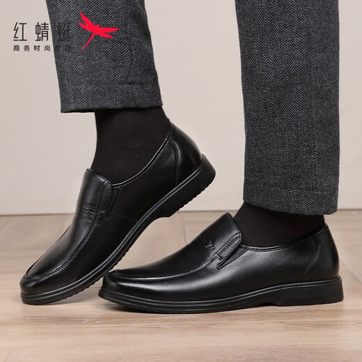 Red Dragonfly Men's Shoes Four Seasons Men's Leather Shoes Men's Breathable Cowhide Large Size Business Casual Shoes Formal Shoes Slip-on Dad Shoes Black Size 43