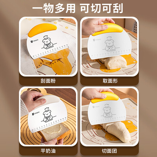 Vinland British food grade dough cutter special dough scraper baking snowflake crisp stainless steel cutter silicone scraper tool puppy stainless steel scaled dough cutter - rice white