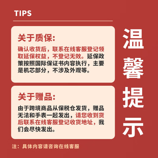 CITIZEN Eco-Drive Movement Blue Plate Steel Belt Fashion Casual Business Calendar Waterproof Women's Watch EW2690-81L