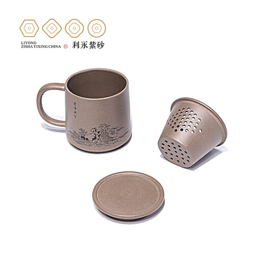 Centenary Liyong Yixing pure handmade purple sand cover cup raw ore Qingduan Xinchao compartment Mid-Autumn tea brewing water set filter and separate inner tank Xinchao compartment cup-Qingduan