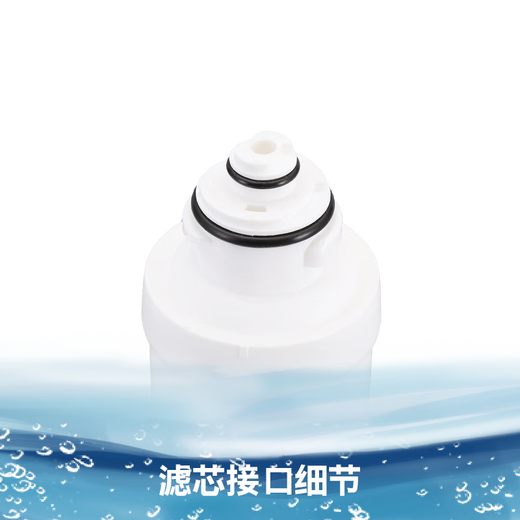 芬享瑞通用美的净水器滤芯F1系列机JD1558S-NF/MRO202A-4/203-4/MRC1591 PP棉滤芯