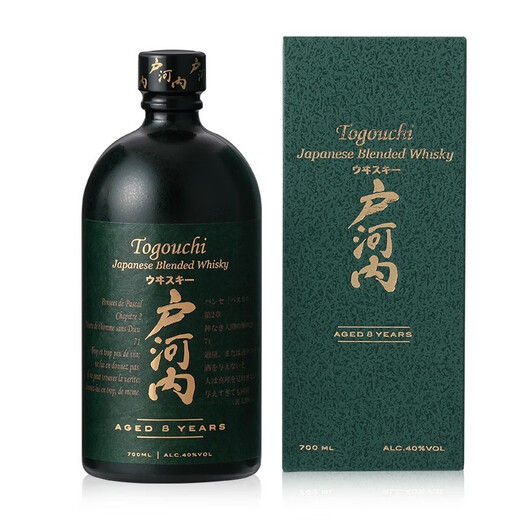 Tohanoi [offiziell autorisiert, lizenziert] 700 ml gemischter Whisky Originalwein für Geschenke Shirley Barrel 8 Jahre 700 ml + 40%Vol Vol.