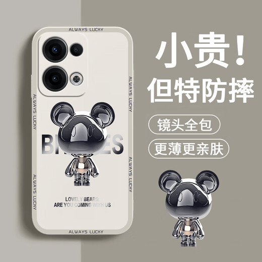 品托 适用opporeno14手机壳reno13pro液态硅胶保护套新款卡通创意男女情侣超薄全包防摔软壳网红潮牌 Reno13【烟蓝色-金属米奇A675】+手机膜 魔方液态