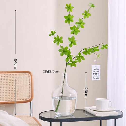Flower e flow horse drunken wood simulated green plants Japanese hanging clock plant fake flower simulated flower indoor living room table decoration bouquet ornaments 94CM hanging clock 1 branch + big belly bottle small size
