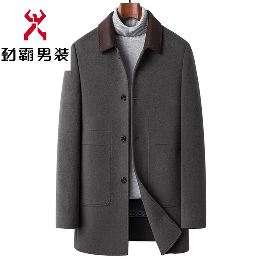 KBXNG Jinba high-end double-sided woolen coat for men middle-aged and elderly fathers business lapel down-lined woolen coat Gray coffee M 170 Recommendation 100-125Jin Jin is equal to 0.5 kg