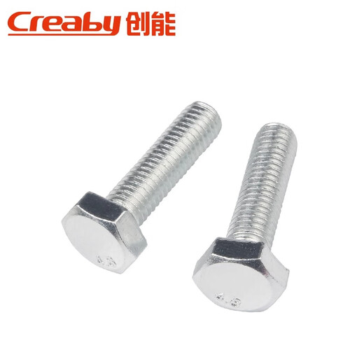 Creaby grade 4.8 galvanized external hexagonal screws hexagonal bolts extended machine screws hexagonal screws M6x20 (50 pcs)