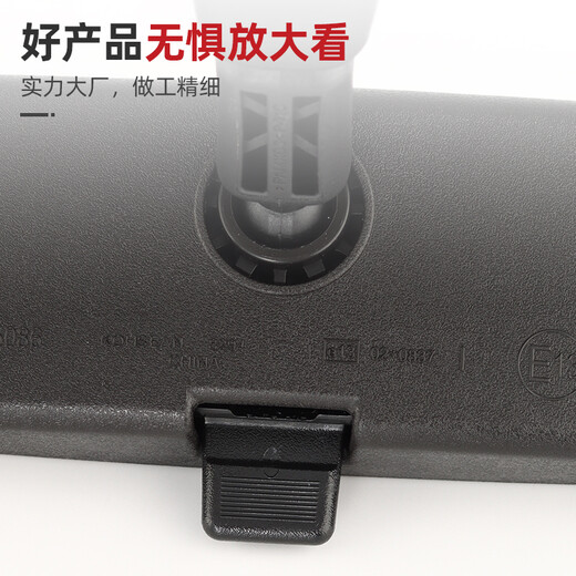 
CMD Nissan Sylphy Tiida X-Trail Teana Sunshine Qashqai Venucia Car Indoor Interior Rearview Mirror Assembly Anti-Dark Liwei/X-Trail/Junyi/X-Trail [with Anti-Dark]