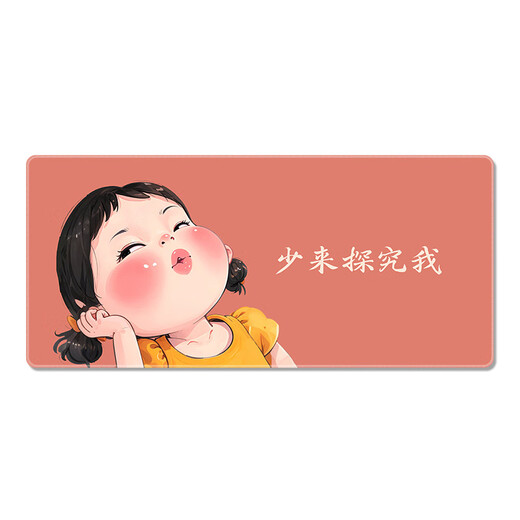 Three-color cat mouse pad large creative text e-sports game funny girl keyboard pad customized computer office 12108 Come and explore me 60cmx30cmx2mm