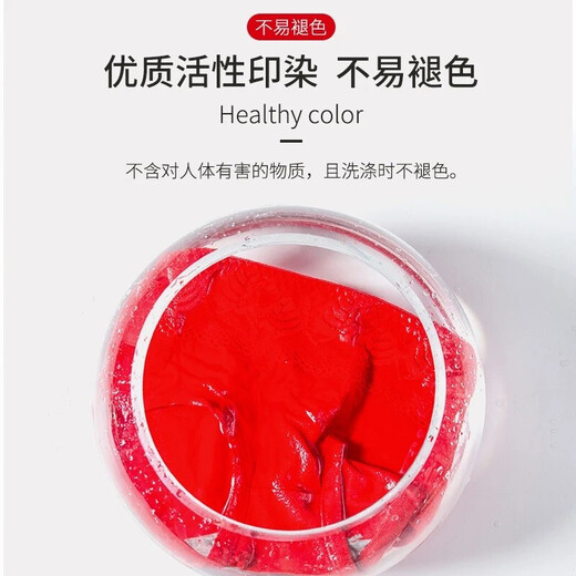 
LangSha women's underwear women's pure cotton lace large size high waist sexy markless belly 4 packs breathable buttocks lifting after delivery Big red + blue + pink + skin color 4 strips M [80-100Jin [Jin equals 0.5 kg]]