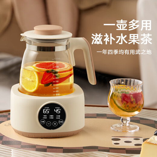 Royalstar Health Kettle Constant Temperature Kettle Milk Conditioner Multi-Function Baby Soaking and Hot Milk Electric Kettle Intelligent Insulation Milk Warmer Milk Warmer Maternal and Infant 316 Steel Boils Water 72H Constant Temperature 1.3L + Filter