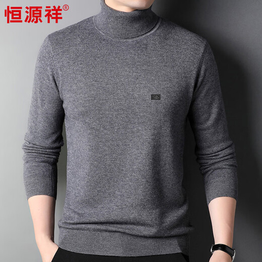 Hengyuanxiang 100% wool sweater men's thickened turtleneck winter warm sweater HJ212 black 175/92A