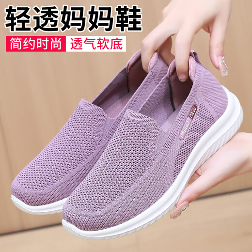 回力品牌断码春夏老北京布鞋女单鞋休闲透气网面妈妈鞋防滑软底中老年 6636-灰色单鞋【正常码】 34