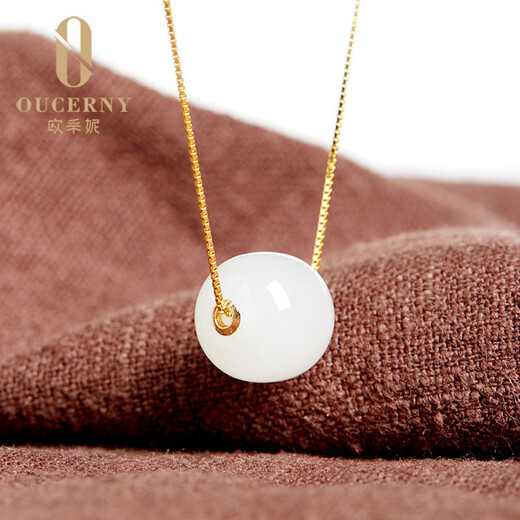 Ou Ceni 18k gold beeswax Hetian jade jasper passerby pendant clavicle chain white jade sugar jade cat's eye jasper smoke purple yellow mouth Hetian white jade A4012 comes with 925 silver chain