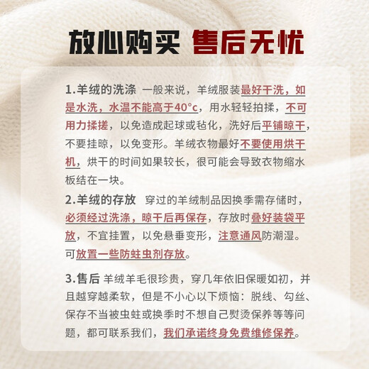 恒源祥羊毛衫女新款秋冬修身套头半高圆领针织衫打底毛衣女 低圆领 黄色 XL 170