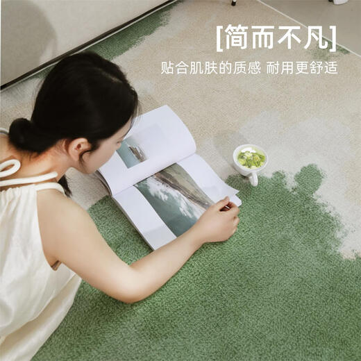 Oratop Carpet Living Room 2025 New Style Green Tea Table Table Not Washing and Erasable Linen Mat Bedroom Bebeket Loute de chevet Qingmo-15908 140cm * 200cm
