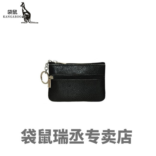 Kangaroo mini key bag leather coupon wallet top layer cowhide mini small wallet coin wallet card bag key bag super small soft medium black