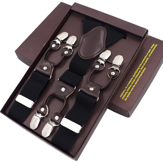 Wenting strap men's trousers overall belt Y-shaped 6-clip formal business suspender belt strap clip men black 6-clip gift clip gift box