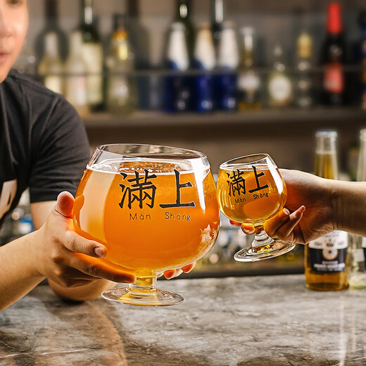 Yusenyi huge oversized beer mug internet celebrity large capacity draft beer mug wine glass goblet large red wine glass 2000ml