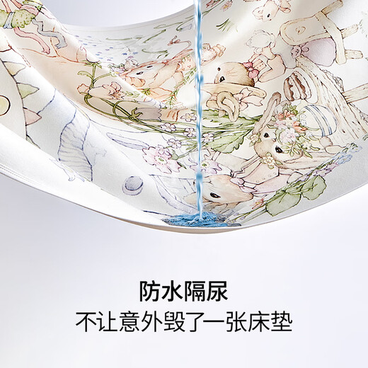 BUBBLE TREEpro隔尿垫婴儿可水洗防水防漏幼儿园新生儿床垫床单 风铃花语-pro竹棉款-亲肤透气 90cm*70cm
