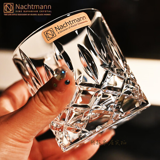 NACHTMANN German imported crystal glass water glass, juice glass, whiskey glass, wine glass, liquor glass, tea cup, beer glass, Nobeles short glass 245ml 1 piece