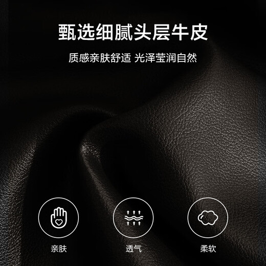 Made in Tokyo, first-layer cowhide leather shoes, men's interview formal shoes, glossy lace-up genuine leather wedding shoes, black 42