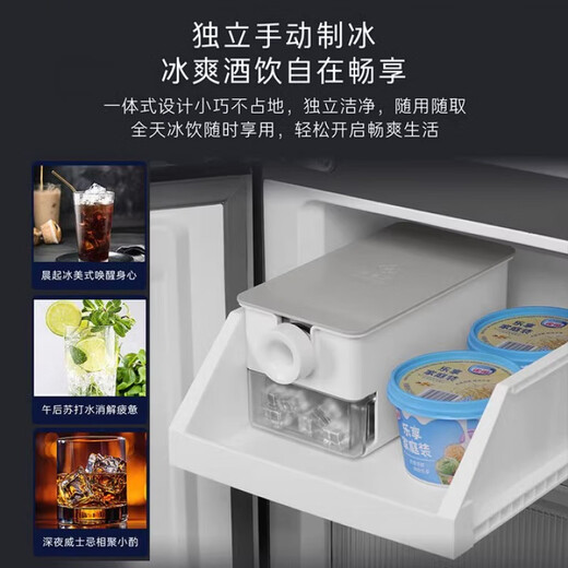 Haier/Haier BCD-531WGHTD59SHU1 cross double-open air-cooled frost-free refrigerator first-class dual-frequency second-hand goods dual-cycle large capacity 10-year compressor extended warranty