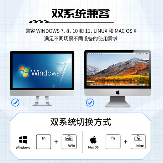 perixx佩锐PB835 无线蓝牙RGB发光背光人体工程学机械键盘 USB有线笔记本电脑办公键盘 双系统MAC可用 茶轴 四模（USB有线+2.4g+蓝牙1+蓝牙2）