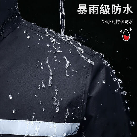 Jingdie Raincoat and Rain Pants Set Split Men's and Women's Heavy Rainproof Takeaway Rider Adult Long Full Body Electric Motorcycle Black Single Layer Oxford Suit + Single Brim XXXL 1 Piece Recommended 175-180 160Jin Jin is equal to 0.5 kg Jingdie Raincoat and Rain Pants Set Split Men's and Women's Heavy Rainproof Takeaway Rider Adult Long Full Body Electric Motorcycle Black Single Layer Oxford Suit + Single Brim XXXL 1 Piece Recommended 175-180 160Jin Jin is equal to 0.5 kg