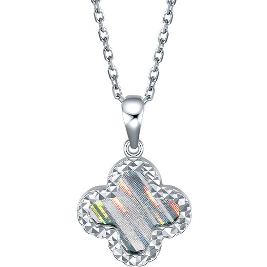 Liuguifu Jewelry Platinum Pendant Colorful Four-leaf Clover PT950 Platinum Necklace Pendant for Women PT0600011 1.8g
