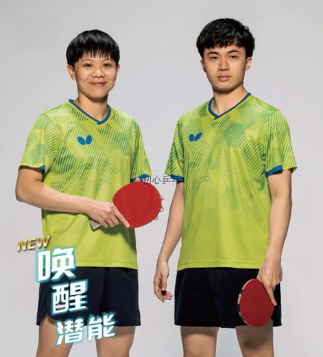 Butterfly quick-drying 25-year new table tennis uniform Lin Yunru same style BWH841 short-sleeved sports training round neck BWH841-18 rose red L