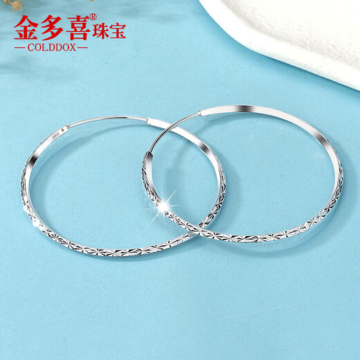 Jin Duoxi PT950 oversized platinum earrings for women, embroidered earrings, earrings, earrings, exaggerated personalized platinum earrings, inner diameter 4cm, rhombus surface type, about 5.5-5.7 grams