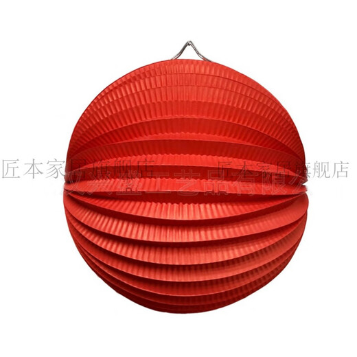Tong Nian Watermelon Lantern Wedding Room Decoration Supplies Wedding Dressing Decoration Shopping Mall Spring Festival New Year New Year New Year New Year Decoration Pendant Engagement Red-30cm Watermelon Lantern 1