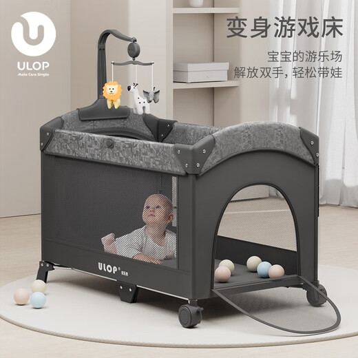 ULOP spliced crib multi-functional bed foldable mobile baby bed newborn baby sleep magic rocker extra large crib mosquito net + changing table + bed bell