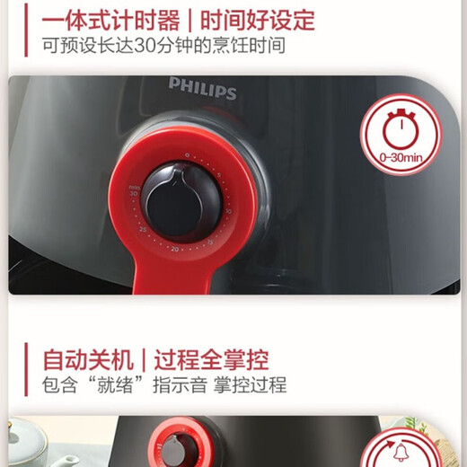 Air Fryer HD9212 Electric Fryer Home Automatic Multifunctional Fryer Chicken Wings and Fries Egg Tart Sweet Potato HD9215 HD9215/61 3L