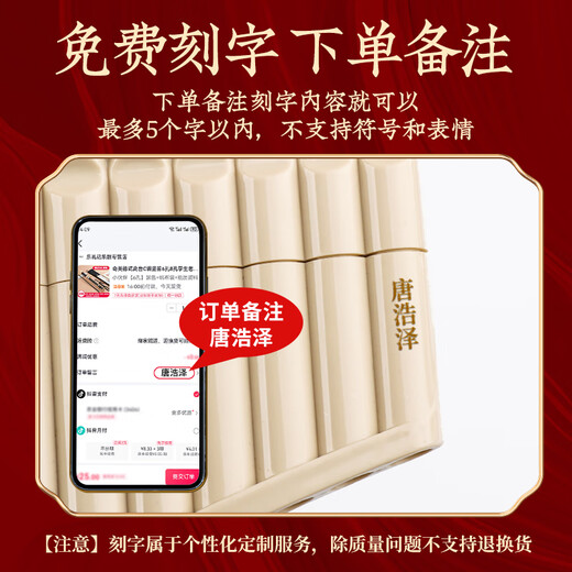 PTNOKA玉竹排箫16/18管初学者专业演奏民族乐器儿童小学生入门专用排笛 16管【米色】可变18管+免费刻字