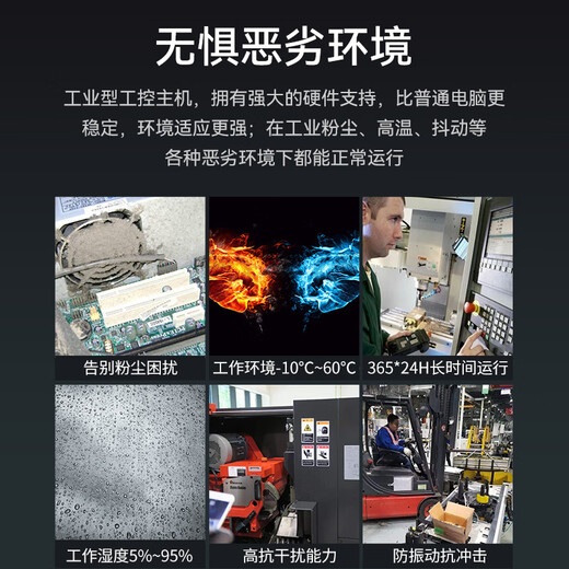 Xinchuang Cloud Mini Industrial Computer Host Fanless Industrial Small Computer Dual Network Ports Dual Serial Ports i5/J6412 Embedded Micro Small Low Power Linux Visual Automation J6412|8G Memory + 128G Hard Drive + Wifi