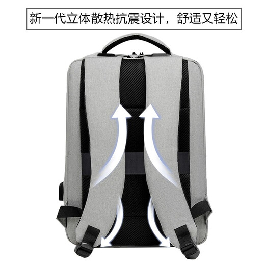 Double Star Computer Bag Men's Backpack 17.3-inch Gaming Laptop Backpack Junior High School College Students School Bag Business Black [Can be able to accommodate 17.3-inch]